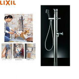 LF-932SHK リクシル LIXIL/INAX ペット用シャワー付混合水栓柱 レバーハンドル 送料無料()