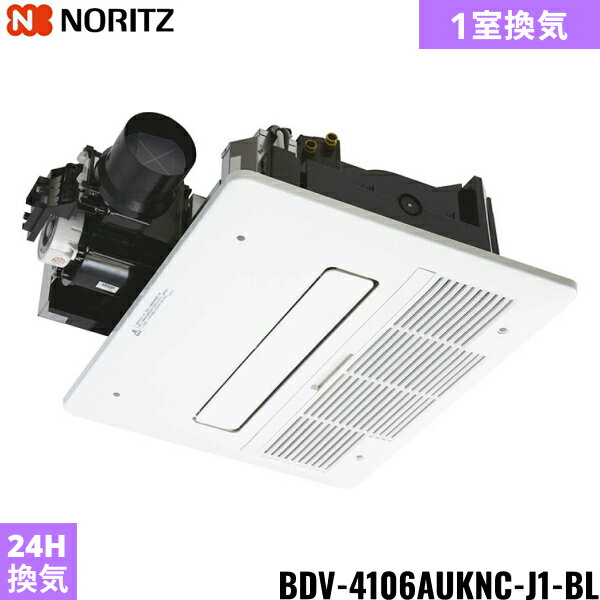 BDV-4106AUKNC-J1-BL Ρ NORITZ 弰Ἴ˼絡 ŷ楫åȷ ߥȤʤ 1 24ִ ...