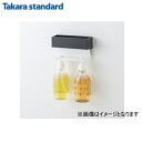 MGSBシャンプーフック(カラー) タカラスタンダード TAKARASTANDARD シャンプーフック()