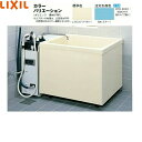 PB-802C/L11 リクシル LIXIL/INAX ポリエック浴槽 FRP製・800サイズ 三方全エプロン 送料無料()
