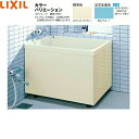 PB-902C/L11 リクシル LIXIL/INAX ポリエック浴槽 FRP製・900サイズ 三方全エプロン 送料無料()