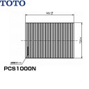 [ő2000~OFFN[|I5/1()00:00`5/6()9:59]PCS1000N#NW1 TOTOӂӂVb^[ ()