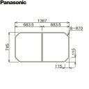 [ポイント最大47倍4/24(水)20:00～4/27(土)9:59]RDH8GS1DR12Z パナソニック PANASONIC 風呂フタ 断熱組みフタ 1400 ストレート浴槽 送料無料()