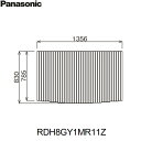 RDH8GY1MR11Z pi\jbN PANASONIC Ct^ t^ 1400 |` ()