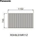 RDH8LS1MR11Z pi\jbN PANASONIC Ct^ t^ 1200 Xg[g ()