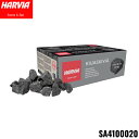 SA4100020 HARVIA ハルビア サウナストーン Φ10-Φ15 20kg 送料無料()