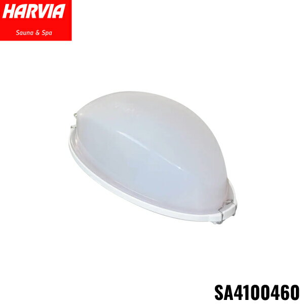 [ݥȺ465/23()20:005/27()1:59]SA4100460 HARVIA ϥӥ ץС  饹ɥ ̵()