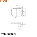 YFK-1070B(1) リクシル LIXIL/INAX 風呂フタ(2枚1組) 送料無料()