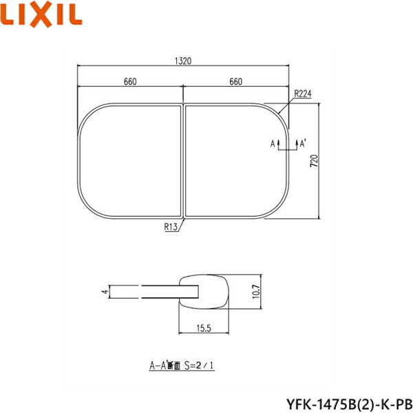 YFK-1475B(2)-K-PB ꥯ LIXIL/INAX Ϥե(21) ̵()
