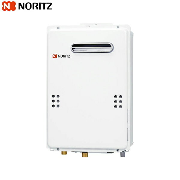 GQ-1639WS-1/LPG ノーリツ NORITZ ガス給湯器 給湯専用 集合住宅向け プロパンガス 16号 給水・給湯15A 屋外壁掛形 送料無料()