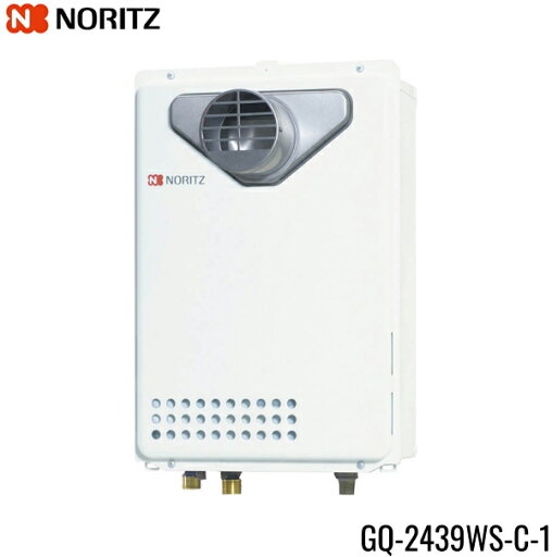 GQ-2439WS-C-1/LPG ノーリツ NORITZ ガス給湯器 給湯専用 集合住宅向け プロパンガス 24号 PS扉内前方排気延長形 送料無料() GQ-2439WS-C-1/LPG ノーリツ NORITZ ガス給湯器 給湯専用 集合住宅向け プロパンガス 24号 PS扉内前方排気延長形 送料無料()