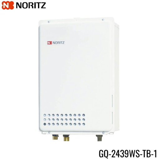 GQ-2439WS-TB-1/LPG ノーリツ NORITZ ガス給湯器 給湯専用 集合住宅向け プロパンガス 24号 PS扉内後方排気延長形 送料無料() GQ-2439WS-TB-1/LPG ノーリツ NORITZ ガス給湯器 給湯専用 集合住宅向け プロパンガス 24号 PS扉内後方排気延長形 送料無料()