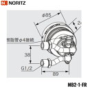 【ポイント最大47倍5/9(金)20:00〜5/16(金)1:59】MB2-1-FR ノーリツ NORITZ マイクロバブル対応循環アダプター 90°曲がり取り...