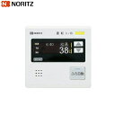【ポイント最大47倍5/9(金)20:00〜5/16(金)1:59】RC-7001M-2(T) ノーリツ NORITZ ガスふろ給湯器台所リモコン 送料無料()