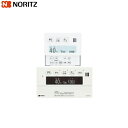 【ポイント最大47倍5/9(金)20:00〜5/16(金)1:59】RC-9001 ノーリツ NORITZ ガスふろ給湯器高機能ドットマトリクスマルチリモコン・...