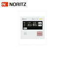 【ポイント最大47倍5/9(金)20:00〜5/16(金)1:59】RC-7507M-3 ノーリツ NORITZ 給湯器用台所リモコン 送料無料()