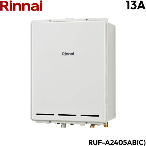 RUF-A2405AB(C)/13A リンナイ RINNAI ガスふろ給湯器 PS扉内後方排気型 フルオート 都市ガス 24号 送料無料() RUF-A2405AB(C)/13A リンナイ RINNAI ガスふろ給湯器 PS扉内後方排気型 フルオート 都市ガス 24号 送料無料()
