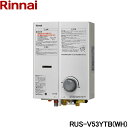 [|Cgő47{4/24()20:00`4/27(y)9:59]RUS-V53YTB(WH)/13A iC RINNAI KXuԓ 5E~ ssKX zCg ()