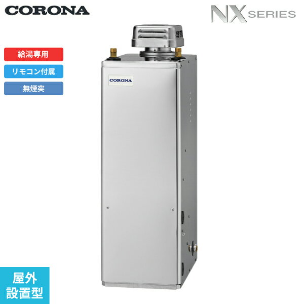 uib-nx372-sd.jpg uib-nx372-sd.jpg