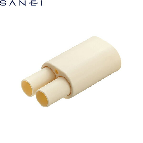 R5421 三栄水栓 SANEI 追いだき配管部品 シーリングキャップ()