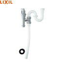【ポイント最大47倍5/9(金)20:00〜5/16(金)1:59】EFH-6K リクシル LIXIL/INAX 排水器具 洗面化粧台用(φ32樹脂排水管用) ...