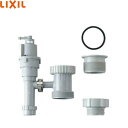 EFH-6MK リクシル LIXIL/INAX 排水器具 キッチン用(1.5インチ・2インチ排水管共用) 送料無料()