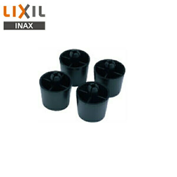 リクシル LIXIL/INAX 固定脚セットEFH-DA1()