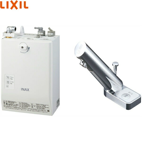 EHMN-CA3ECSA2-201 リクシル LIXIL/INAX 小型電気温水器3L 自動水栓一体型壁掛適温出湯スーパー節電タイプ 送料無料()