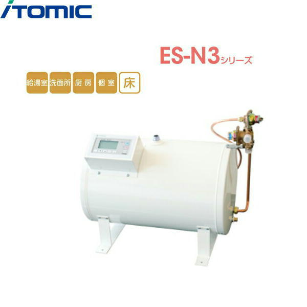 [ݥȺ466/4()20:006/11()1:59]ES-10N3B ȥߥå ITOMIC ŵ ES-N3꡼ 10L ̵()