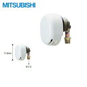 【ポイント最大47倍5/9(金)20:00〜5/16(金)1:59】三菱電機 MITSUBISHI 浴槽アダプター(L型・高温水遮断型)GT-E791B 送料無...