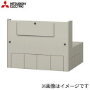 【ポイント最大47倍5/9(金)20:00〜5/16(金)1:59】GT-L460B 三菱電機 MITSUBISHI エコキュート脚部カバー ローボディタイプ ...