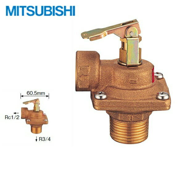 ポイント最大46倍5/9(木)20:00～5/16(木)1:59 GT-T40G 三菱電機 MITSUBISHI 電気温水器 給湯専用タイプ用 負圧作動弁付逃し弁 送料無料()