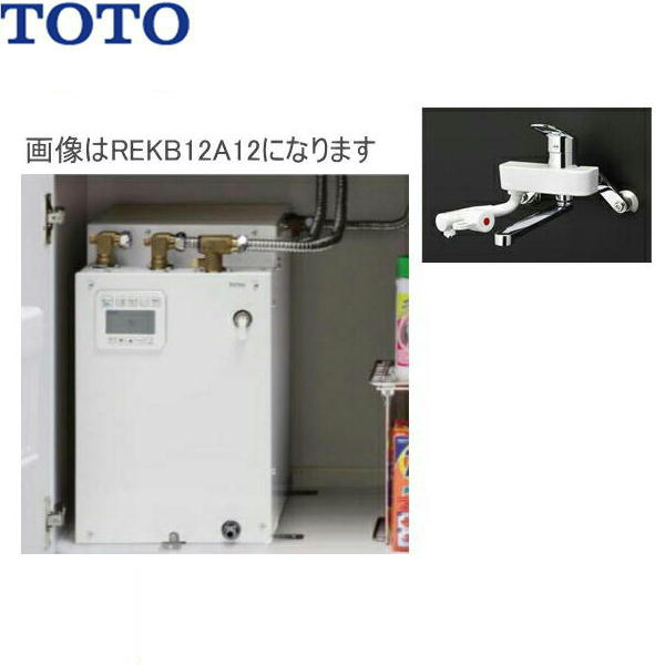楽天市場】toto rekb12a12の通販 楽天市場】toto rekb12a12の通販