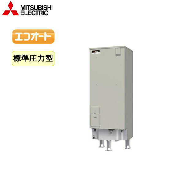 SRT-J37CDH5 三菱電機 MITSUBISHI 電気温水器 370L・エコオート 標準圧力型 送料無料()