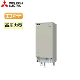 [ポイント最大47倍4/24(水)20:00～4/27(土)9:59]SRT-J46CDM5 三菱電機 MITSUBISHI 電気温水器 460L・エコオート ローボディタイプ 送料無料()