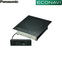 KZ-F11B パナソニック Panasonic IHクッキングヒーター業務用1口単相100V ブラック 送料無料()