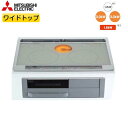 CS-G318MWS 三菱電機 MITSUBISHI IHクッキングヒーター ビルトイン 2口IH+ラジエント ワイドトップ 送料無料()