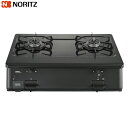 ノーリツ[NORITZ]テーブルコンロ NLC2293CDBALA/LPG プロパンガスLPG/左高火力 グリルなし 外形寸法：幅592x奥行458x高さ180mm 質量：9.5Kg トッププレート：ホーロートップ 標準サイズ：59cmタイプNORITZ NLC2293CDBALA LPG