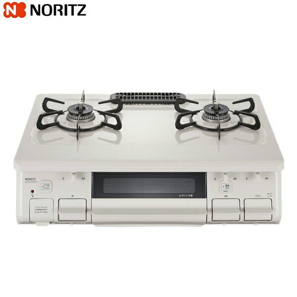 NLG2292WHRA/LPG ノーリツ NORITZ テーブルコンロ ホーロートップ 無水片面焼グリル プロパンガスLPG 送料無料()