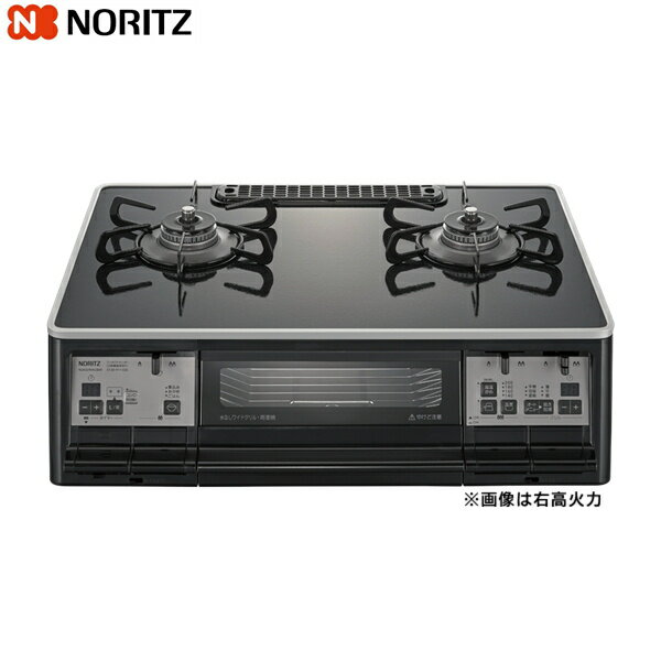 [最大2000円OFFクーポンあり！6/1(土)00:00～6/6(木)9:59]NLW2290ACBAL/LPG ノーリツ NORITZ テーブルコンロ ガラスコートトップ 無水両面焼グリル プロパンガスLPG 送料無料()