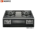 ノーリツ[NORITZ]テーブルコンロ NLW2290ACBAR/LPG プロパンガスLPG/右高火力 外形寸法：幅595x奥行496x高さ183mm 質量：18Kg トッププレート：ガラスコートトップ 標準サイズ：59cmタイプNORITZ NLW2290ACBAR LPG