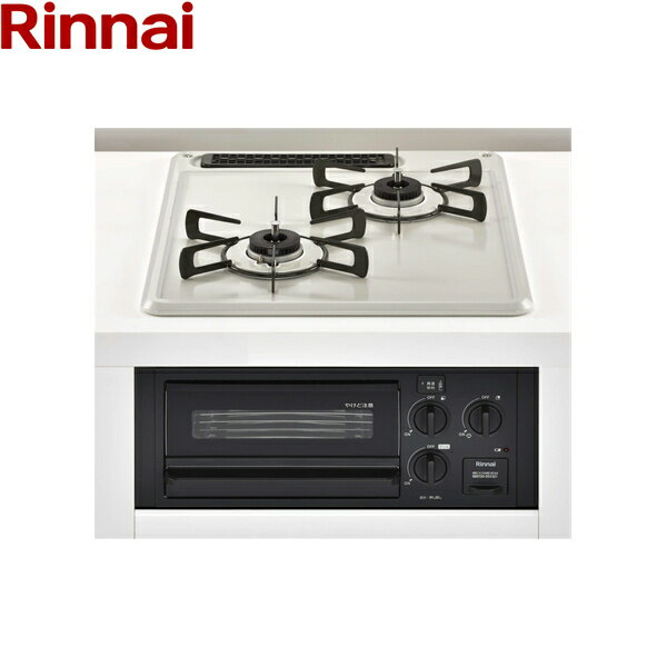 RB2K3H3SAB/LPG リンナイ RINNAI ビルトインコンロ 2口タイプ 45cm幅 Conpactコンパクト 水無し片面焼グリル プロパンガス 送料無料()