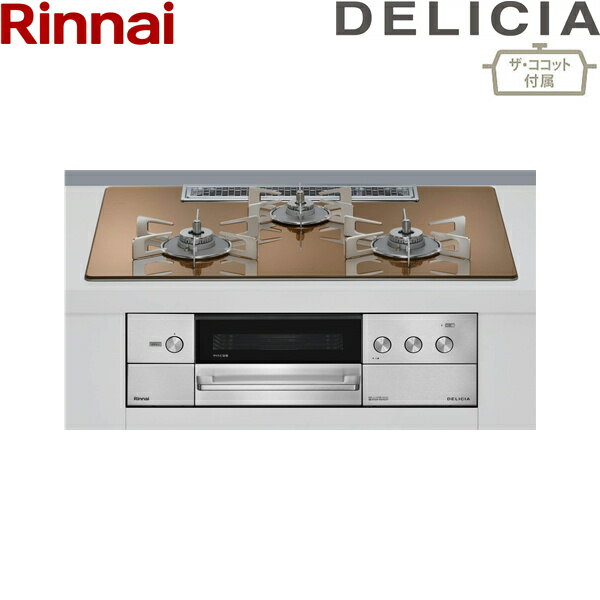 RHS72W38M12RCSTW/13A リンナイ RINNAI デリシア DELICIA ビルトインコンロ ガラストップ 3V乾電池 都市ガス ザ・ココット付属 75cm幅 送料無料()