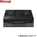 [ポイント最大45.5倍3/21(木)20:00～3/27(水)1:59]RT66WC1RA-BGL/13A リンナイ RINNAI テーブルコンロ ラクシエファイン 水無し両面焼グリル 左強火力・都市ガス 送料無料()