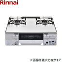 リンナイ[RINNAI]ガステーブルコンロ RTS65AWK3RGA-WR/13A LAKUCIE[ラクシエ] 都市ガス13A/右強火力 サイズ：約59cmタイプ バーナー：シールドバーナー グリル：水無し両面焼 トッププレート：パールクリスタル(ホワイト) 前面パネル：ホワイト 外形寸法：高さ218mmx幅596mmx奥行493mm 質量：17kg 接続：Φ9.5mmガス用ゴム管 電源：乾電池(DC3V) [搭載機能] オートグリル機能 イージークリーン ココットプレート対応(付属) お手入れかんたんグリル 温度調節機能 炊飯機能 湯わかし機能 コンロ調理タイマー(標準バーナーのみ) グリル調理タイマー スムーズグリル グリル過熱防止センサーRINNAI RTS65AWK3RGA WR 13A