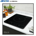 SIH-BH113A 三化工業IHクッキングヒーター ビルトイン1口 100V ブラック標準色 送料無料()