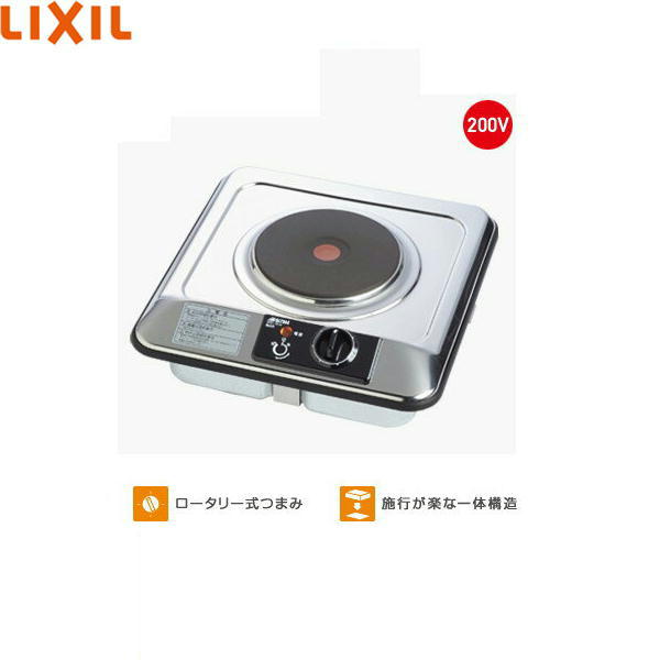 SPH-231S ꥯ LIXIL/SUNWAVE ߥ˥åŵ1 ñ200V  ̵()