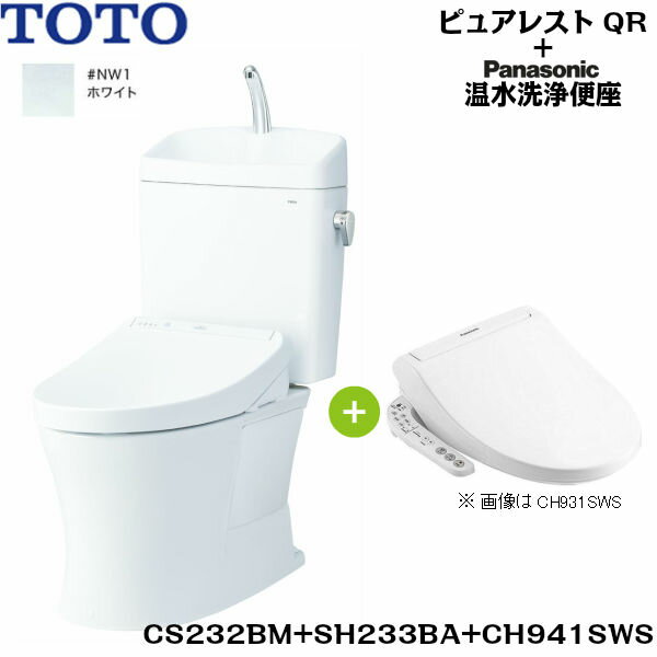CS232BM-SH233BA-CH941SWS TOTOピュアレストQR+温水洗浄便座 ホワイト リモデル/手洗付/床排水芯305〜540mm 送料無料()