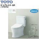 CS232BM+SH232BA#NW1 TOTOピュアレストQR組合せ便器セット リモデル/手洗無/床排水芯305〜540mm 送料無料()