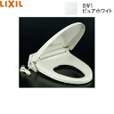 【ポイント最大47倍5/9(金)20:00〜5/16(金)1:59】CF-21ALP/BW1 リクシル LIXIL/INAX 脱臭暖房便座 大型サイズ・ピュアホ...